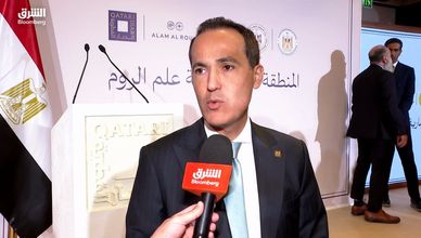 الساحل الشمالي في مصر يستعد لمدينة استثمارية متكاملة