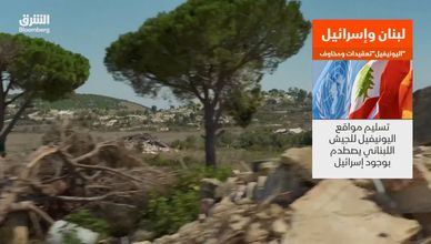 انسحاب اليونيفل يقترب.. والجنوب أمام معادلة أمنية معقدة