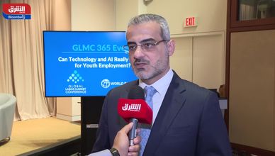 اليماني: التقنيات الحديثة تجعل العالم أقرب إلى سوق عمل واحد