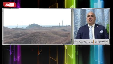 العراق يواجه أزمة كهرباء بعد استهداف أكبر حقول الغاز