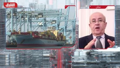 تباطؤ النمو الأوروبي ينعكس على أسعار النفط واستثمارات الشرق الأوسط