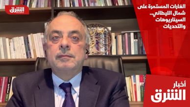 الغارات المستمرة على شمال الليطاني.. السيناريوهات والتحديات