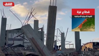 قطاع غزة.. القوة الدولية المرتقبة