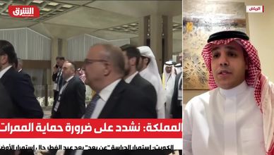 حماية الملاحة تتقدم على المشهد.. واجتماع الرياض يختبر تنسيقا أوسع