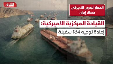 تسوية مرتقبة بين أميركا وإيران.. ولبنان يواصل التفاوض