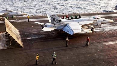 مضيق هرمز.. كيف تشدد أميركا الحصار؟