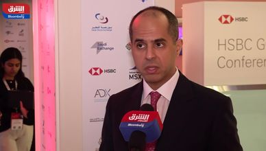 فرص واعدة بقطاع الطاقة.. والمملكة توسع استثمارات البنية التحتية