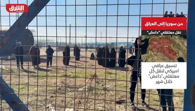 لماذا نقل العراق معتقلي داعش من سوريا الآن؟