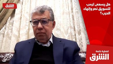 هل يسعى ترمب لتسويق نصر وإنهاء الحرب؟