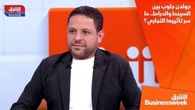جولدن جلوب بين السينما والدراما.. ما سر تأثيرها التجاري؟