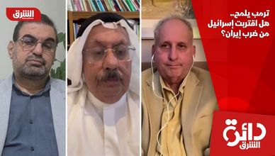 ترمب يلمح.. هل اقتربت إسرائيل من ضرب إيران؟