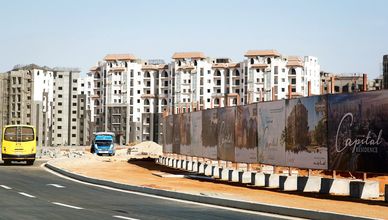 ارتفاع الدولار والطاقة يعيد تسعير سوق العقارات في مصر