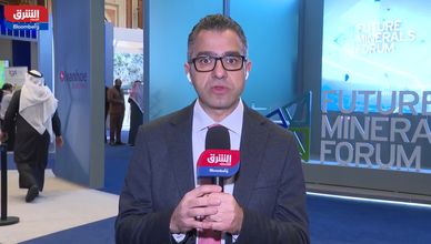 100 مليار دولار.. استثمارات مرتقبة لتعزيز قطاع التعدين السعودي