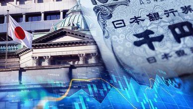 بنك اليابان يقترب من رفع الفائدة.. ومنظمة شنجهاي تواجه ضغوط ترمب