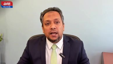 "أرامكو" ترفع توزيعات الأرباح رغم تراجع الإيرادات