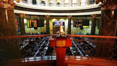 في أرقام.. برنامج الطروحات الحكومية المصري