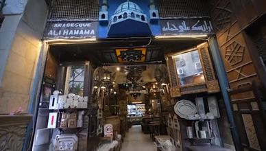الأرابيسك: تراث مصري يواجه خطر الاندثار