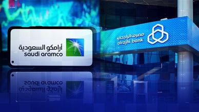 بداية إيجابية للسوق السعودية.. والراجحي وأرامكو في الصدارة