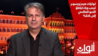 متحدث الخارجية الأميركية: واشنطن تجدد دعم السعودية وحماية الملاحة
