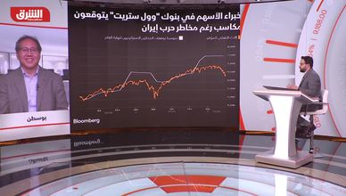 إشارات التهدئة ترفع المعنويات.. والحذر لا يزال قائما