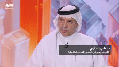 هجمات الحوثي والدعم الإيراني.. إلى أين تتجه الأوضاع في اليمن؟