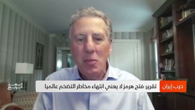 هل تطيل صدمة النفط معركة التضخم؟