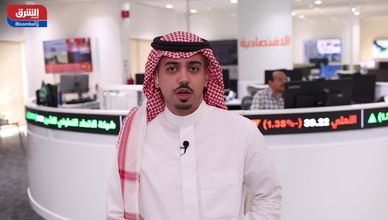 هل تعكس تراجعات السوق السعودية جني أرباح أم مخاوف إقليمية؟