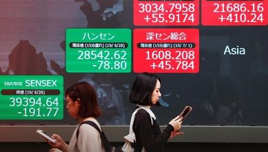 الأسهم الآسيوية تتعافى.. ورسوم ترمب الجمركية في مأزق قانوني