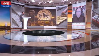 الذهب يستهدف 5 آلاف دولار رغم تقلبات قصيرة الأجل