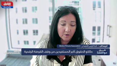 إغلاق "ستريم إيست" يضرب قرصنة الدوريات.. ويعزز إيرادات القنوات الرسمية