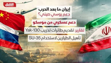 احتجاجات إيران تتسع.. وتصعيد بين الجيش السوري و"قسد" شرق حلب