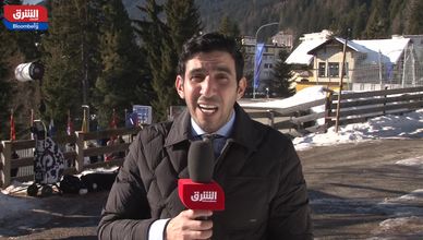 تحركات دافوس تكشف التباينات الأوروبية والأميركية الحالية