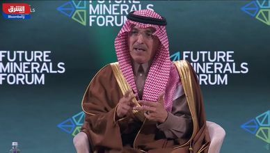 الجدعان: إيجاد بيئة مواتية لنمو قطاع التعدين أساسي لاستقطاب الاستثمارات