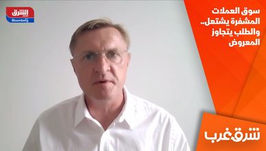 سوق العملات المشفرة يشتعل.. والطلب يتجاوز المعروض