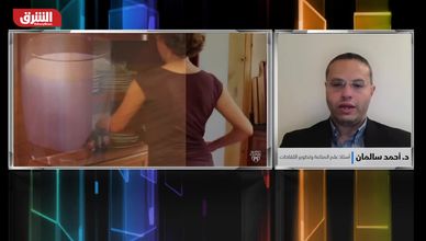 لماذا النساء أكثر عرضة لنقص فيتامين "د" من الرجال؟