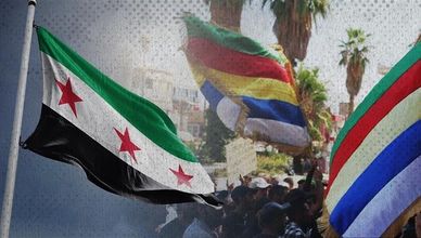 كيف تعاطت دمشق مع ملف السويداء؟