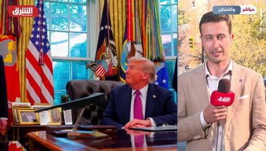 هل يغير اختيار رئيس الفيدرالي توازن النفوذ داخل واشنطن؟