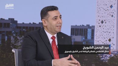 الاستثمارات العربية تعيد رسم خريطة كرة القدم.. والرهان على الأصول