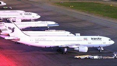 مطار مهر آباد.. قلب الطيران الداخلي في طهران