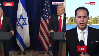 ترمب ونتنياهو في فلوريدا.. توافق سياسي ورسائل واسعة