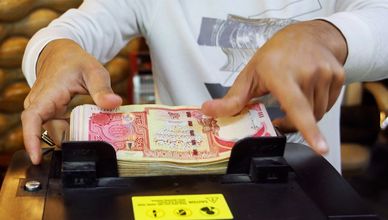 أزمة الدولار في العراق.. ضغوط مالية وتوترات سياسية