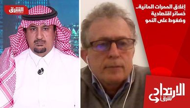إغلاق الممرات المائية.. خسائر اقتصادية وضغوط على النمو