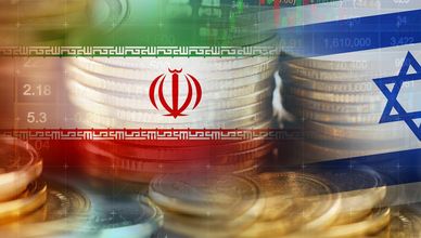 طهران وتل أبيب.. اقتصاد الحرب