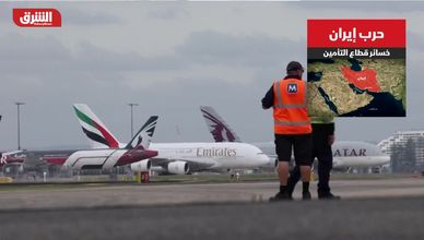 حرب إيران.. خسائر قطاع التأمين