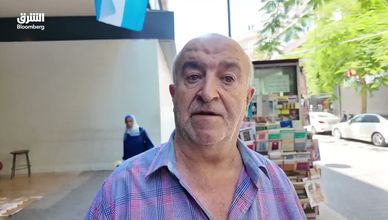 مصرف لبنان يصعد ملاحقة الأموال المختلسة بدعاوى قضائية جديدة