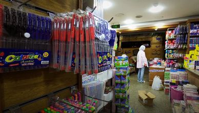 مستلزمات المدارس.. ارتفاع الأسعار يضغط ميزانية الأسر المصرية