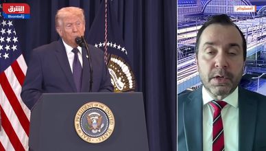 خبير: تهديد الشركات بالعقوبات يرفع مخاطر الاستثمار في أميركا