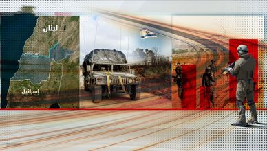 توغل عسكري متصاعد يفرض واقعا جديدا في جنوب لبنان