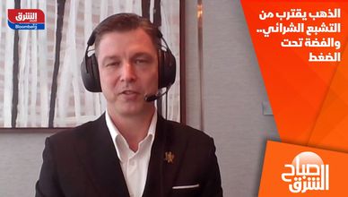 الذهب يقترب من التشبع الشرائي.. والفضة تحت الضغط