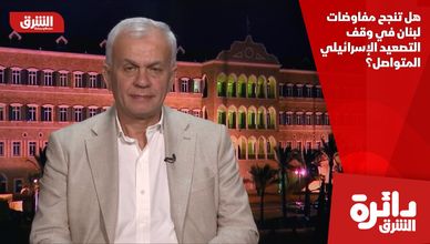 هل تنجح مفاوضات لبنان في وقف التصعيد الإسرائيلي المتواصل؟